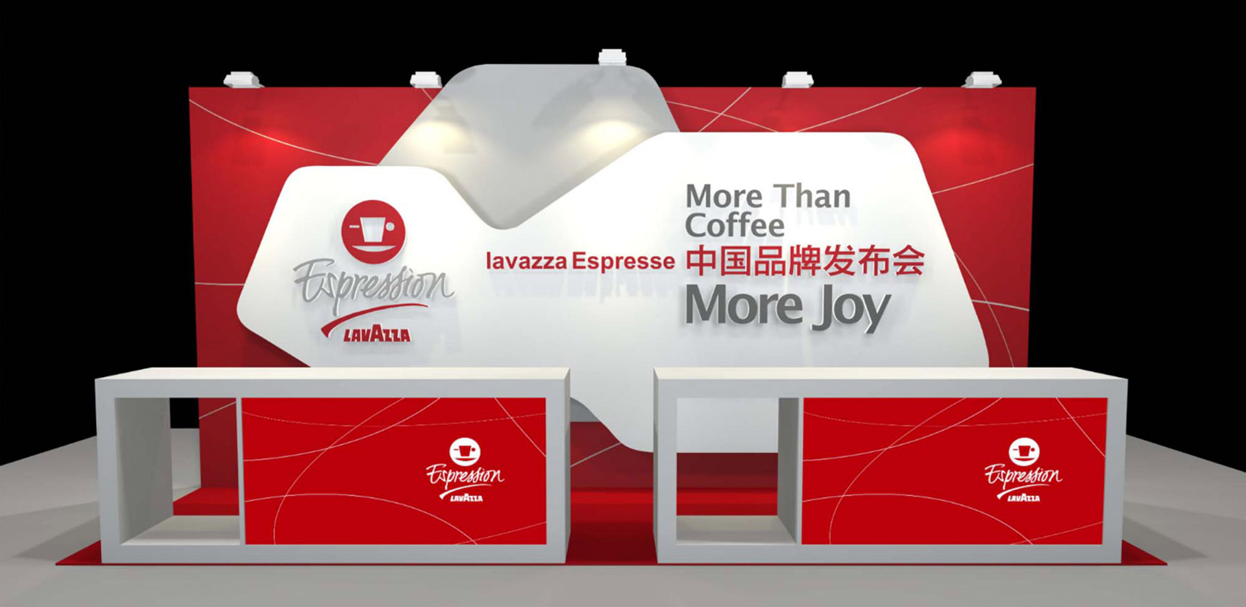 LAVAZZA|慧臻品牌整合传播