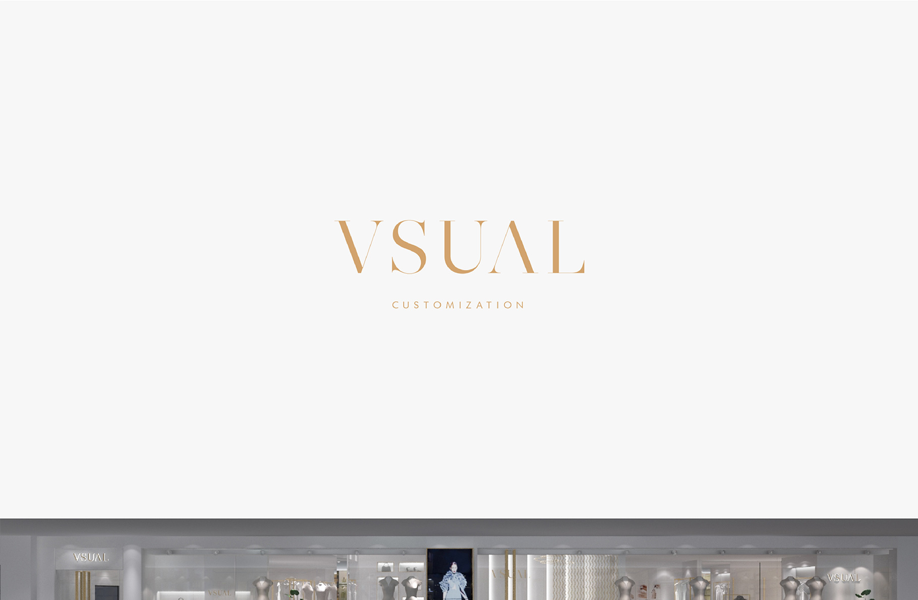 VSUAL|慧臻品牌整合传播