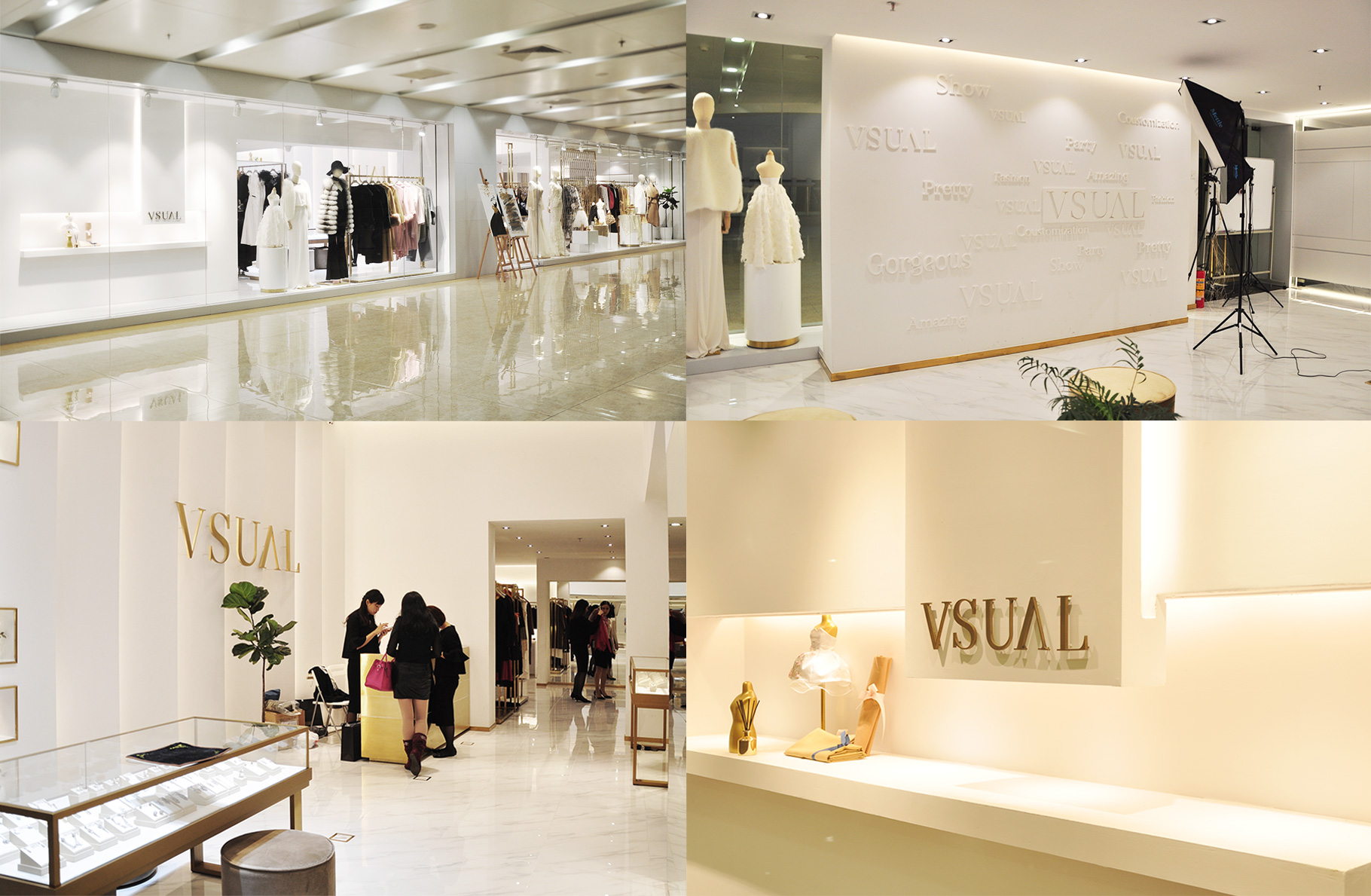VSUAL|慧臻品牌整合传播