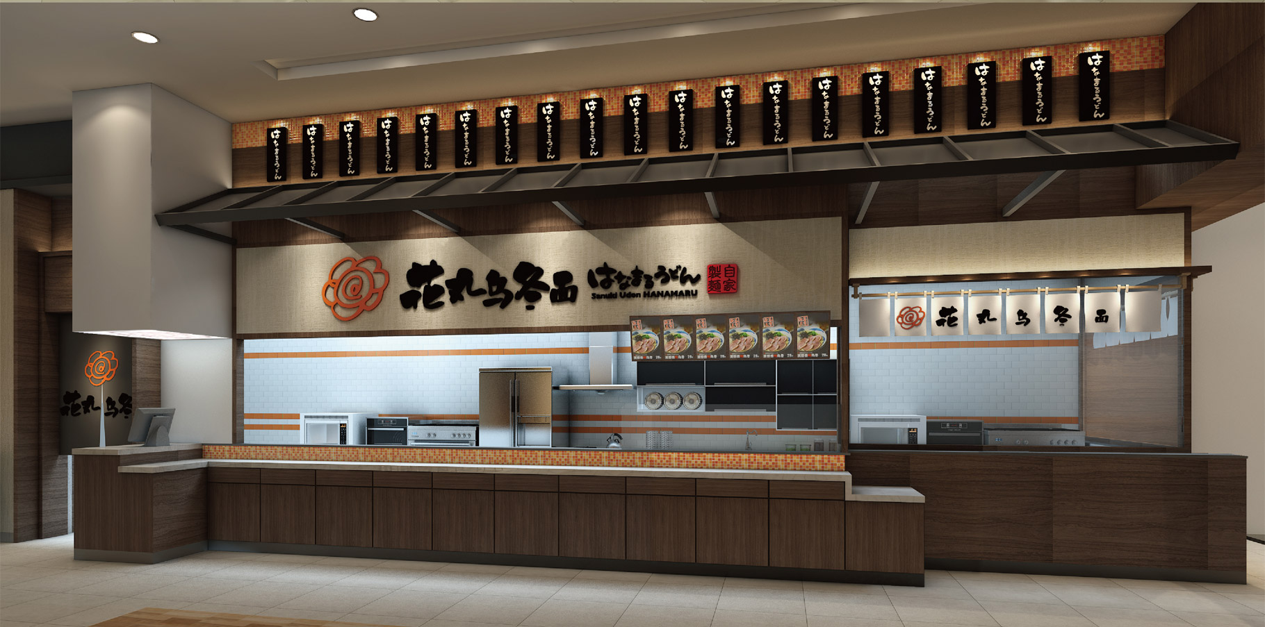 吉野家|慧臻品牌整合传播