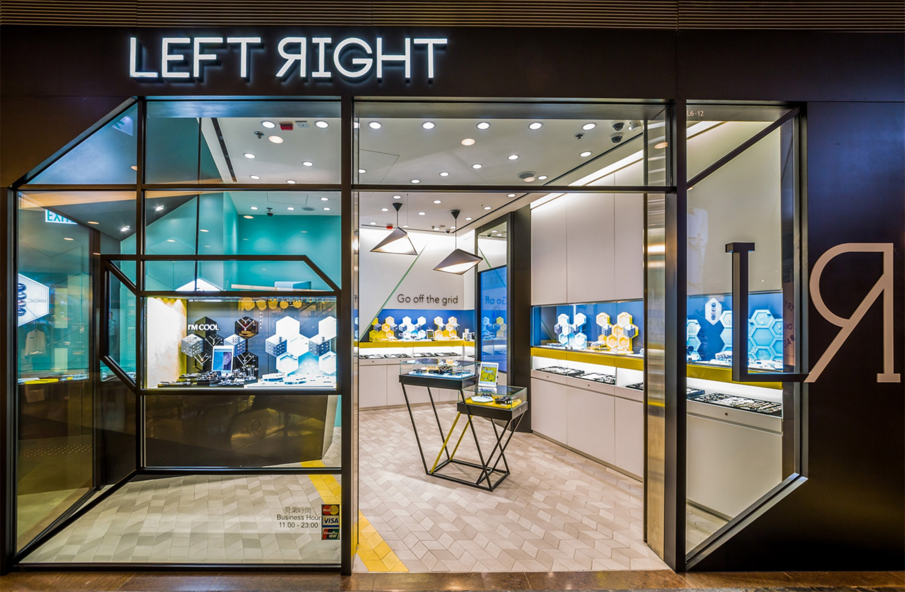 LEFT RIGHT|慧臻品牌整合传播