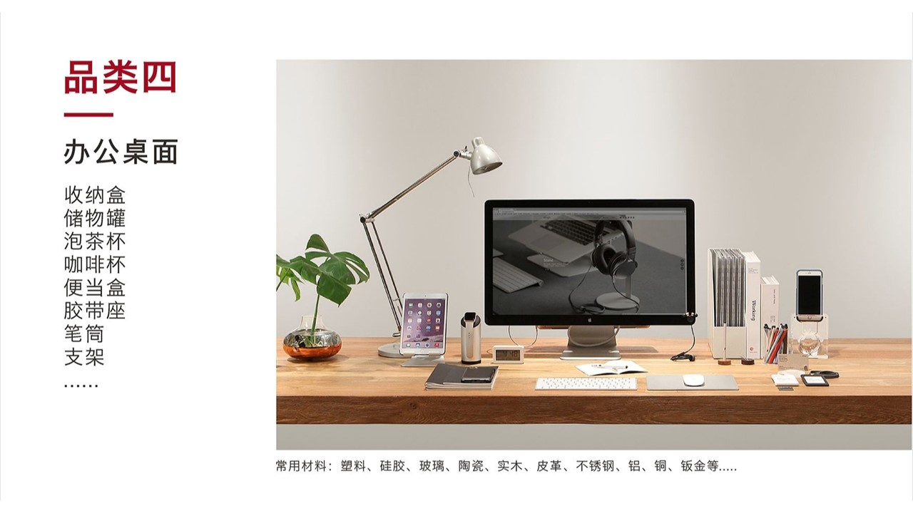 幻灯片14.JPG