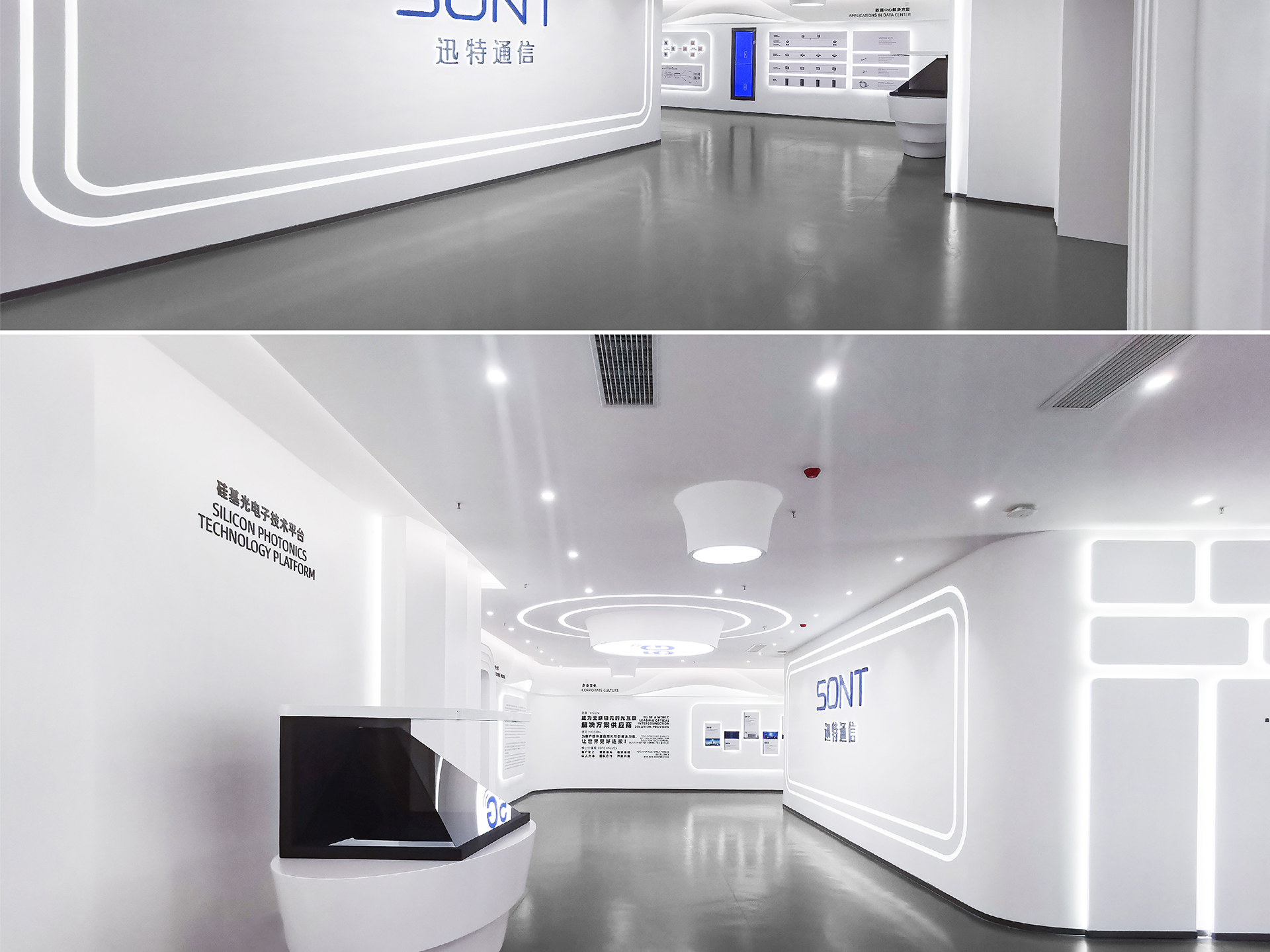 讯特展厅-01_09.jpg