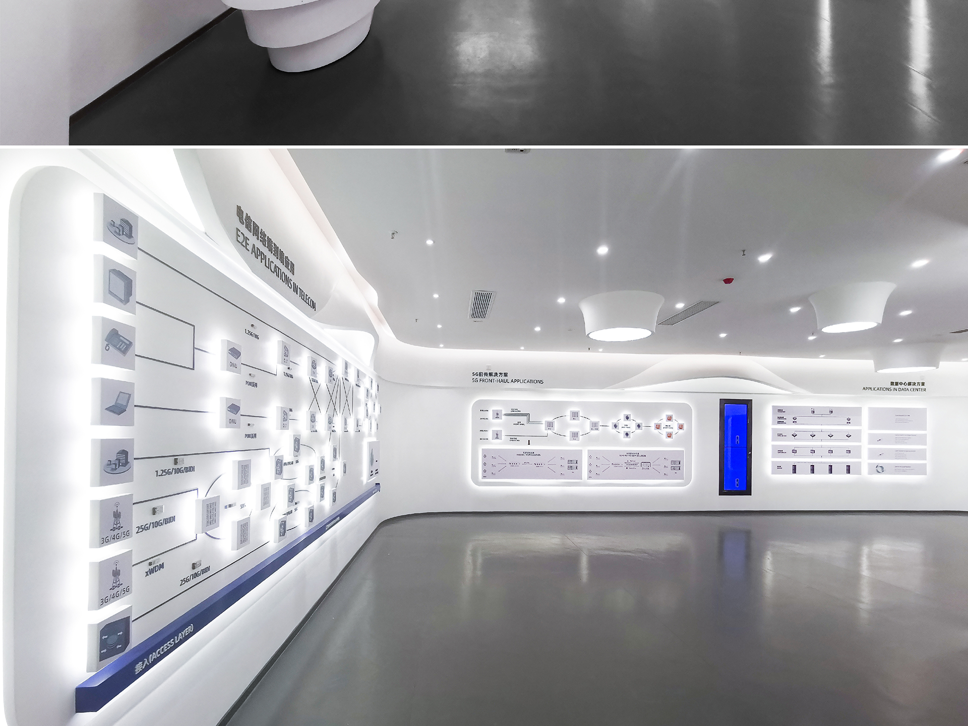 讯特展厅-01_10.jpg