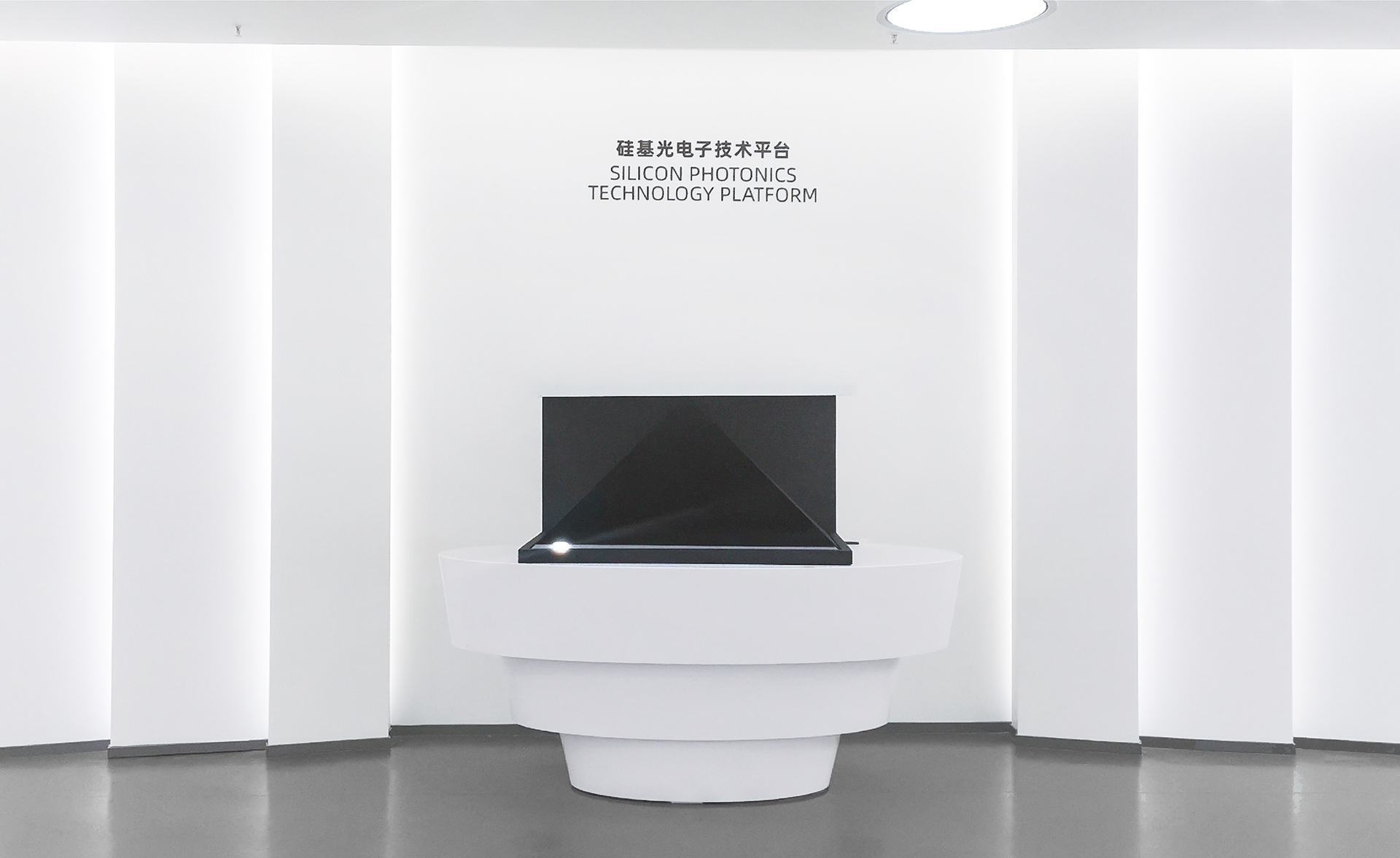 讯特展厅-02_01.jpg