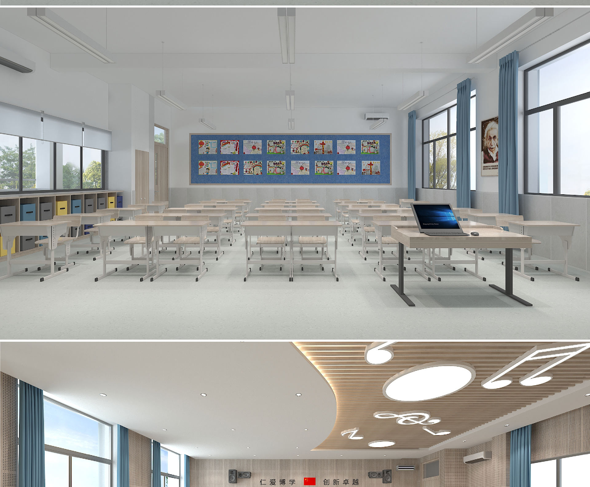 珠光小学2_画板-1_09.jpg
