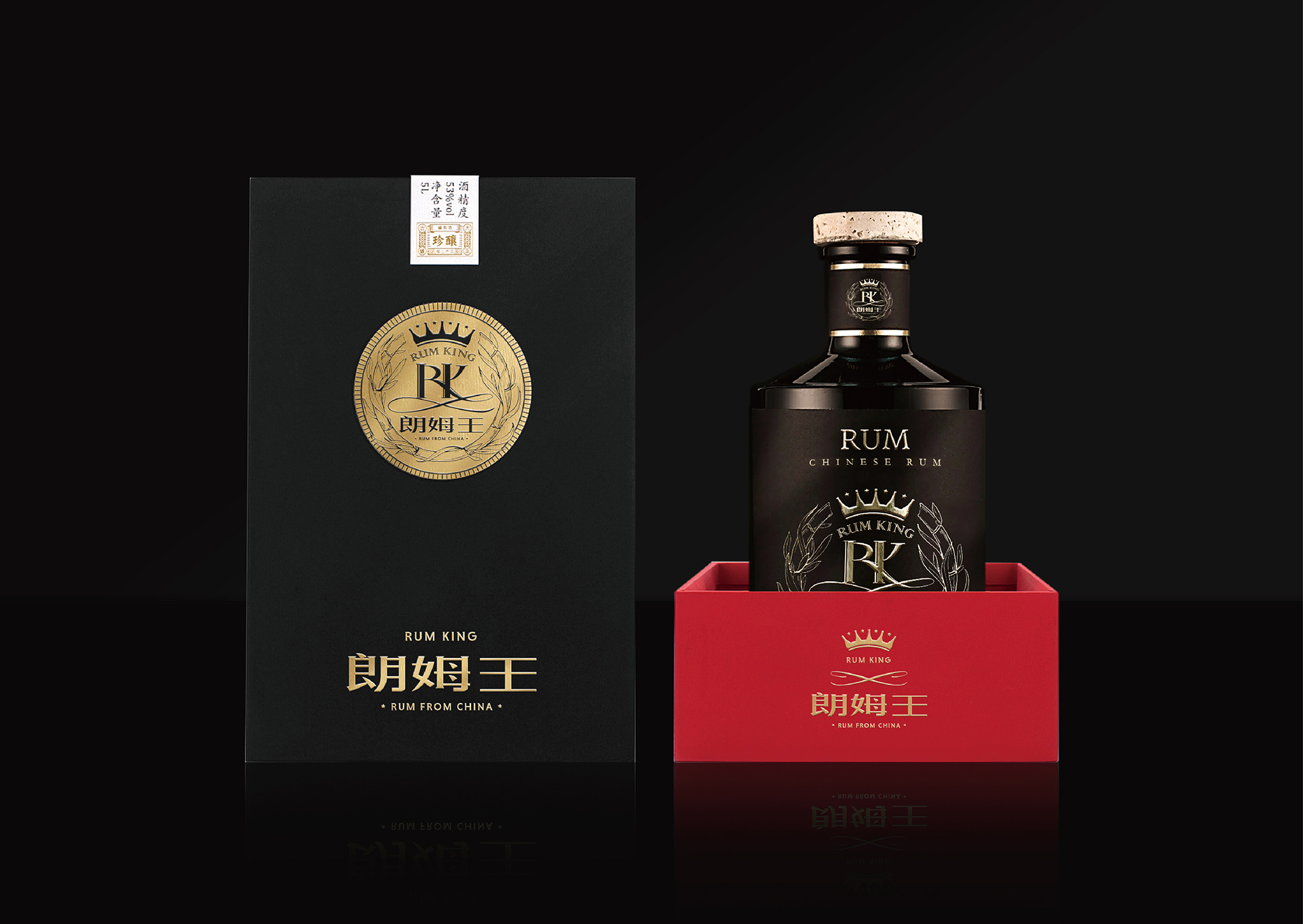 1820宽-朗姆王2-01_12.jpg