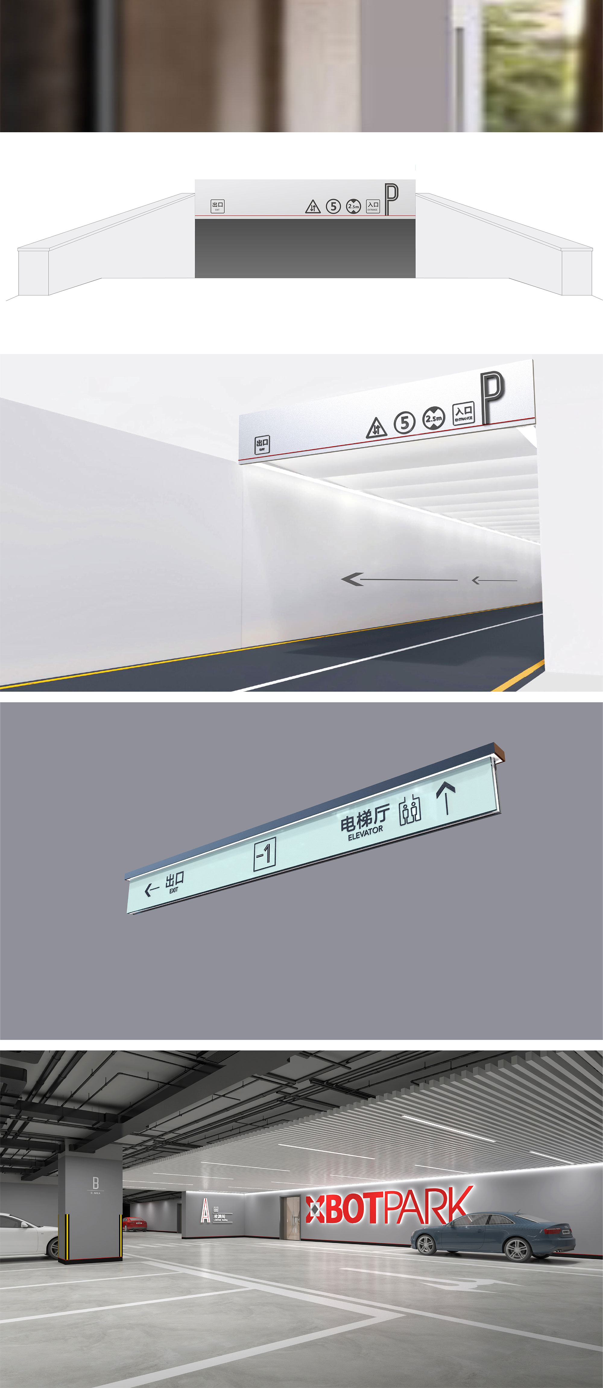 慧臻网站更新-机器人展厅_画板-1_06.jpg