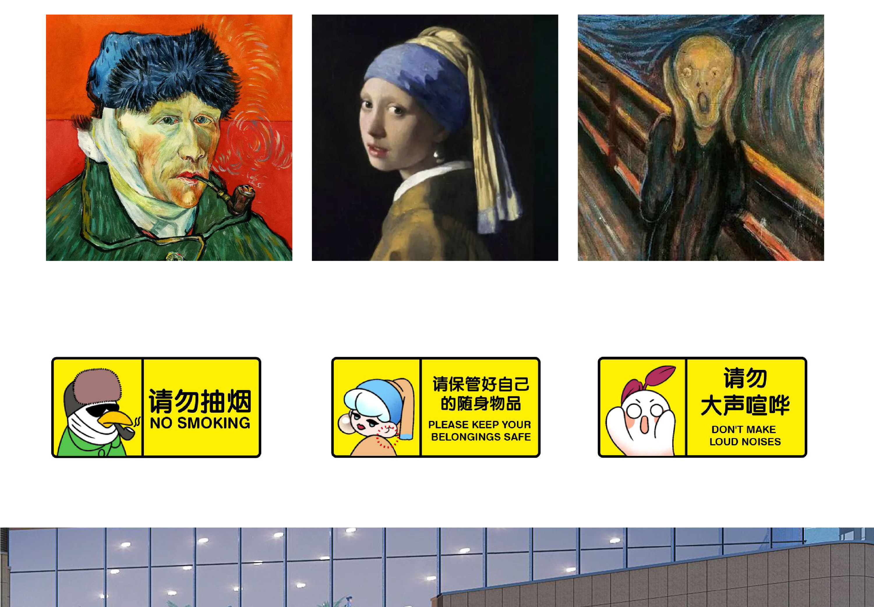 慧臻网站更新-珠海花园城IP-26.jpg