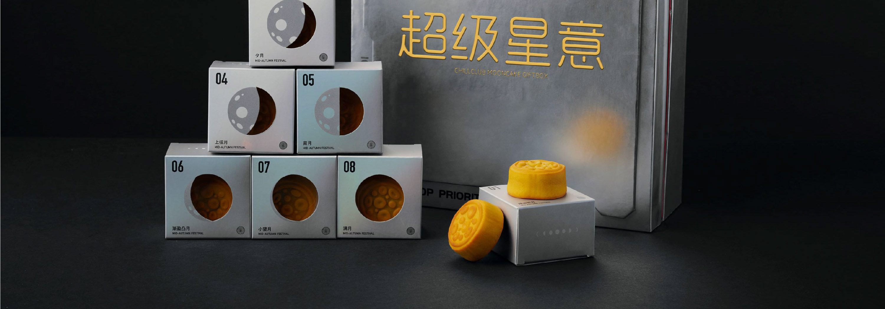 慧臻网站更新-珠海花园城IP-33.jpg
