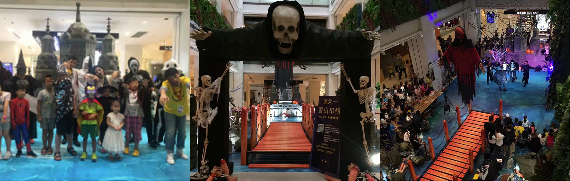 “鬼马神通”|慧臻品牌整合传播