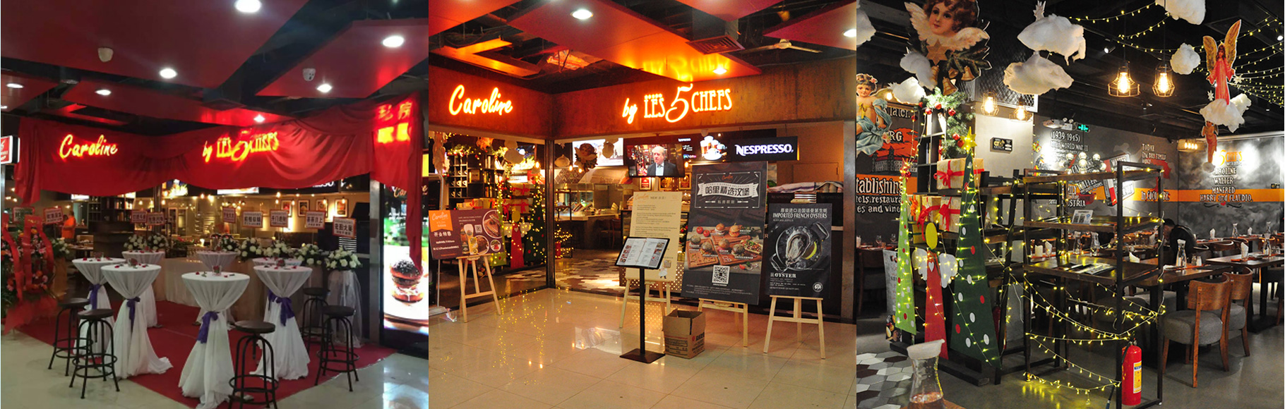 Come to our opening party in Cocopark 23th.NOV|慧臻品牌整合传播