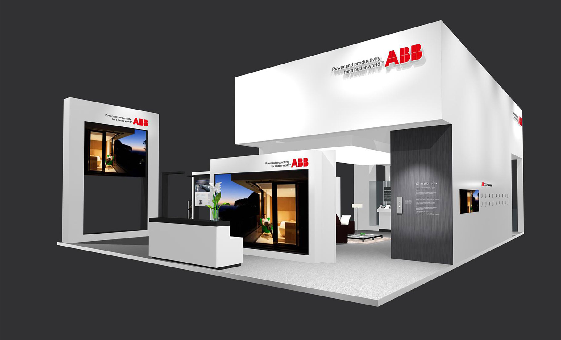 ABB|慧臻品牌整合传播