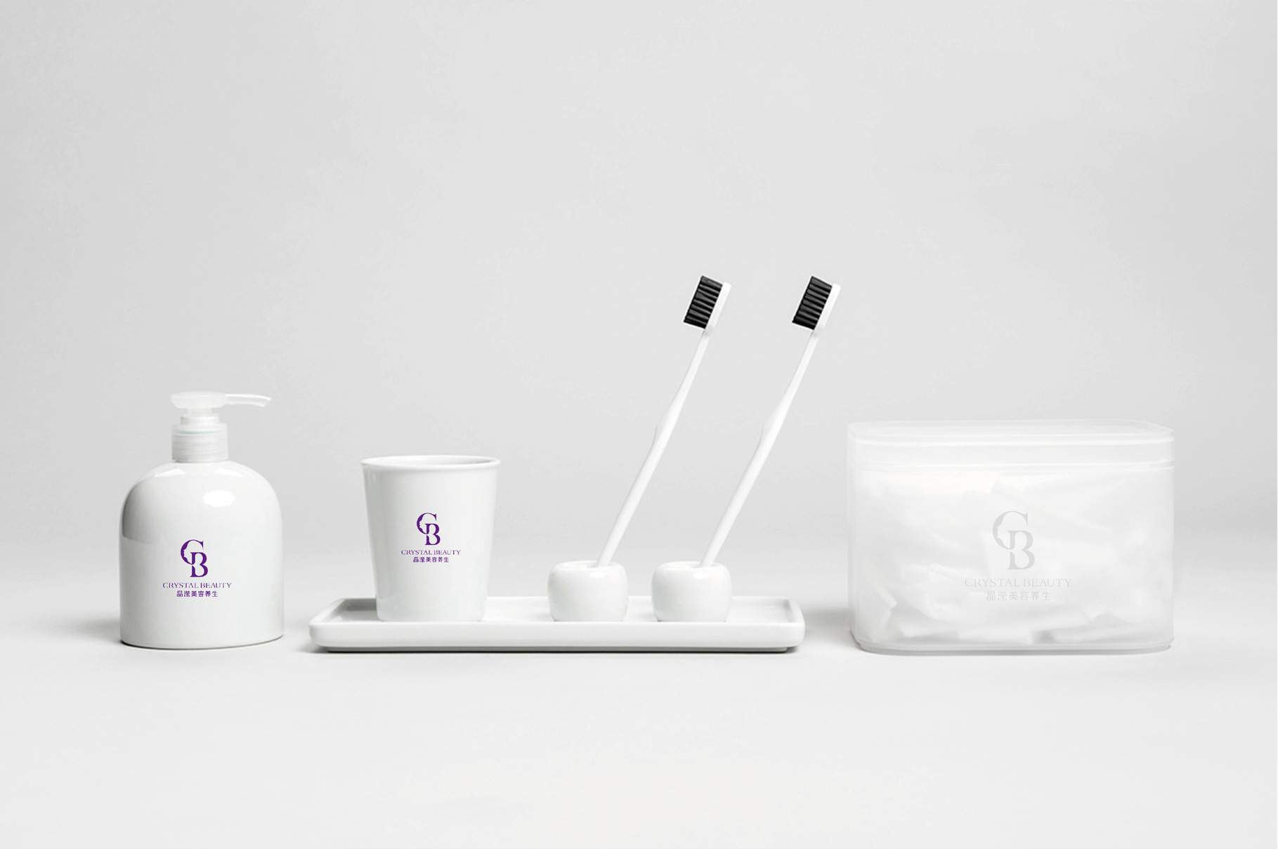 晶莹美容|慧臻品牌整合传播