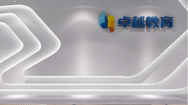 卓越教育|慧臻|慧臻品牌|慧臻品牌整合传播