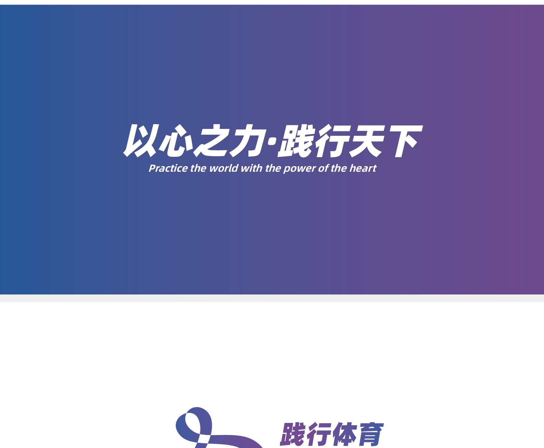 1820宽_画板-1_05.jpg