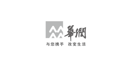 |慧臻|慧臻品牌|慧臻品牌整合传播