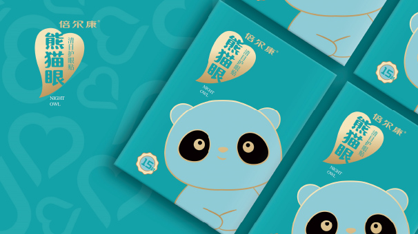 倍尔康|慧臻|慧臻品牌|慧臻品牌整合传播