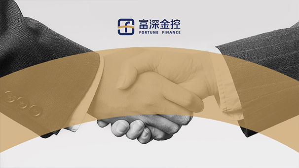 富深金控|慧臻|慧臻品牌|慧臻品牌整合传播
