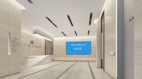 九方办公室|慧臻|慧臻品牌|慧臻品牌整合传播