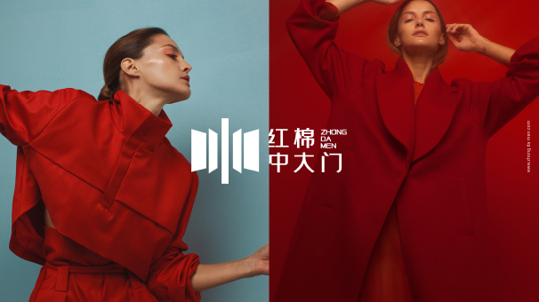 红棉中大门|慧臻|慧臻品牌|慧臻品牌整合传播